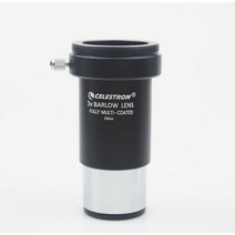 천체망원경 고배율 목성 반사 허블 달 태양 흑점 일식 관측 1.25 인치 6mm 8mm 12.5mm 32mm 40mm Plossl 망원경 접안 렌즈 및 2X 3X 바로우 풀 메탈, [07] Celestron 3XBarlow