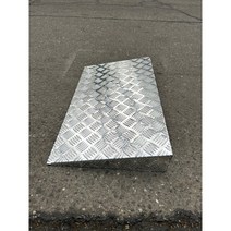 알루미늄 체크판 경사로 주문제작 3T 530x780(mm) (높이 80mm)