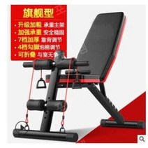 홈트 접이식 헬스벤치 각도조절 벤치프레스 인클라인 벤치, (플래그쉽) 전체 구성 굵은 메인 프레임