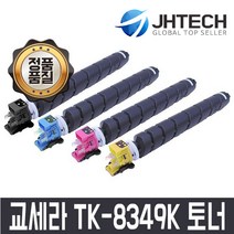 교세라 비전컴퍼니 TK-8349K 토너 TASKalfa 2552ci, 1개, 파랑