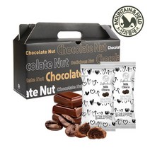 [산과들에]밀크초코볼 커피빈 20봉 선물세트 /커피콩초콜릿, 상세설명 참조, 밀크초콜릿커피빈20세트