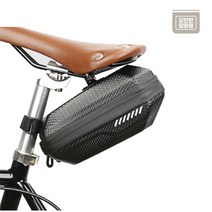 자전거 가방 하드케이스 방수 카본재질 205g 수납 안장가방, 자전거 안장가방(하드케이스)