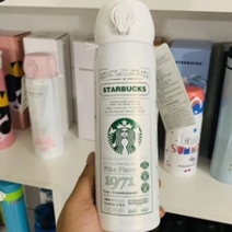 스타벅스 1+1 보온병 텀블러 보온 보냉 텀블러 ﻿ 16주년기념 블랙외 5종 500ml 스푼키링컵받침선물종이가방 지급, 1971년 레터White 1+1+사은품4종