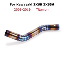 머플러 호환 오토바이 티타늄 블루 중간 연결 링크 파이프 슬립 51MM 머플러 배기 팁 가와사키 닌자 ZX6R, 한개옵션0