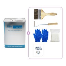 조이FRP 보수세트 3kg+유리섬유 붓 장갑 철롤러 세트, 1세트