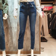 닉스 여성 DM톤 슬림 일자 바지 ~깔끔 무난 청바지