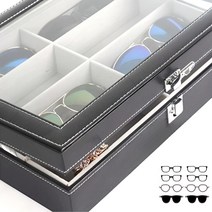 8구 안경집 안경보관함 안경정리함 선글라스보관함 선글라스케이스 드레스룸 진열장