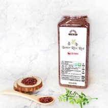 더바른식탁 홍국 홍국현미 2.2Kg 홍국현미쌀 유기농 현미 유기농 현미쌀 홍국쌀 국산 홍국쌀