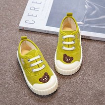 아동용 남아 여아 코듀로이 스니커즈 z0398z