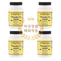 Healthy Origins 헬시오리진스 하이포텐시 비타민 D3 Vitamin D3 1000 IU 180정 4개
