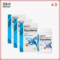 3 x 호주 오리진에이 심해상어 스쿠알렌 1000mg 300정 빠른 호주 직배송, 3개, 300개