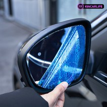 [JR SHOP] 그랜드 스타렉스 사이드미러 발수 필름 김서림 방지 안티포그