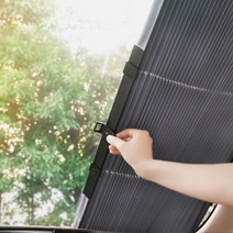 자동차 그늘막 차 햇빛 가리개 앞유리 뒷유리 (승용차 경차 SUV 호환), 1개, 앞유리(65cm)