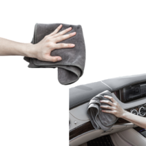 LANYI 드라잉타월 차량닦이 걸래 자동차 버핑 타월, 스피드양면(30x60)X3P