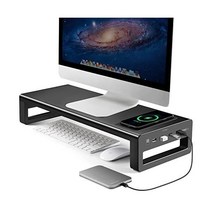 Vaydeer USB3.0 무선 충전 알루미늄 모니터 스탠드 라이저 지원 데이터 전송 및, Large_Wireless Charger Version