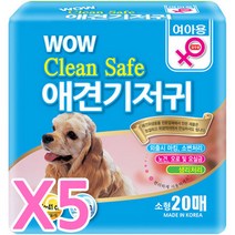 WOW 크린세이프 강아지 기저귀 암컷용 20p, 소형, 5개