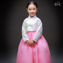 금동이한복 AW022 여백색실국화 아동 여아 한복