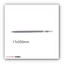 해머 함마 드릴 콘크리트 다가네 노미 치즐 AK