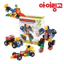 아이링고 아이링고 트랜스포머Z 61pcs, 단일옵션