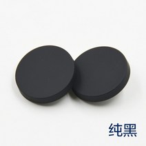 의류 단추 보석 금속 금장 메탈 보석 부자재 의류 니트 코트 가방 버튼 6종, 25mm[10개]개, 순흑 평면 버클