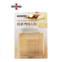 오공 마루커버시트 메이플, 1개