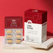 비타민하우스 간케어 밀크씨슬 1000mgx30정 간건강 실리마린, 30정, 1박스