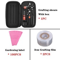 수목전지용 가위 조경가위 전정가위 소나무가지치기 사과나무전지 정원 도구 접목 pruner 정원 날카로운 초퍼 예방 접종 절단 나무 식물 및 접목 필름 테이프 키트, 접목 키트 d