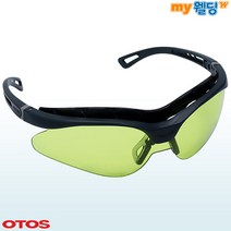 오토스 용접안경 차광보안경 B-803BS 차광도 1.2(PU-안경주머니) 산업용 (산소 가스 절단 용접용) 보호안경, 1개