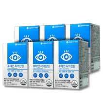 신풍제약 루테인 지아잔틴 6박스(6개월분) 눈건강 영양제 비타민A, 30개입, 6개