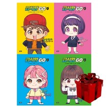 급식왕 GO 1-4 급식왕고 (랜덤사은품)