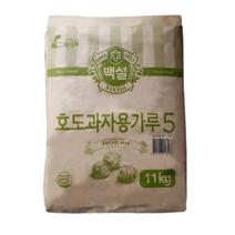 CJ백설 호도과자용가루11kg 호도과자용가루5, 11kg, 1개