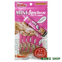 눈건강 타우린 고양이츄르 수분보충 3개 아기고양이먹이 고양이필수품 고양이몰