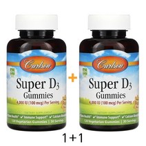 Carlson Labs Super D3 칼슨 랩 수퍼 비타민 D3 천연 과일 맛 25mcg 1000IU 구미젤리 120개 x2팩