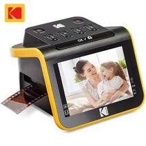 KODAK 코닥 미니 디지털 필름 및 슬라이드 스캐너 35mm 126 110 Super 8 및 8mm 네거티브 및 슬라이드 필름
