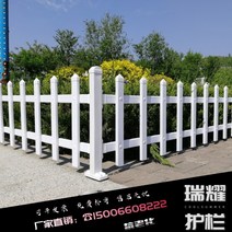 안전휀스 접이식 전원 주택 대문 펜스 철망 울타리, 높이 60cm 흰색