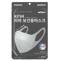 미마 KF94 대형(성인남성) 귀안아픈 마스크 50매 / 국산 새부리형, 화이트
