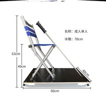 슬라이딩 레일 어린이와 어린이 슬라이딩 자체 제작 등받이 고속 겨울 썰매 자동차 고풍스러운 부모 자식 아이스 카 성인 빅, 아이스 콘이 달린 등받이가 있는 새로운 성인용 아