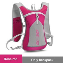 트레일러닝베스트 트레일 러닝 백팩 5L 울트라 수화 조끼 팩 야외 스포츠 휴대용 마라톤 자전거 하이킹 배낭 가방, 05 Rose