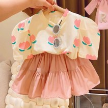 앨리홈 썸머구아바치마셋트