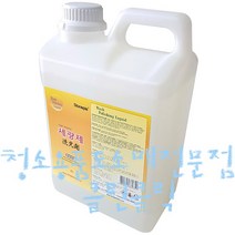 세광제_4L 석재용세척광택제/바닥왁스/바닥광택세정제