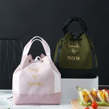 퍼니싱굿즈 심플레터링 보온보냉 도시락 가방 보온가방 보온도시락가방 런치백 보온런치백 보온파우치 보온죽통 쿨러백