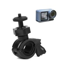 트레이드몰▶자전거 봉 폴 마운트 거치대 인스타 dji 오즈모 액션 고프로 고용고정 고홀더 고용◀트레이드몰, ◀트레이드몰▶