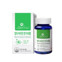 종합비타민 피로회복제 멀티비타민 미네랄 1445mg 90정 네이쳐메이드 미국직수입, 1개, 기본