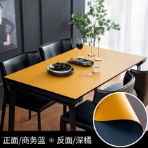 깔끔한 인테리어 집안 용품 가죽 식탁보 방수 및 오일 방지 일회용 북유럽 커피 테이블 매트 솔리드 컬러 사무실 천으로, Deep orange+60x60cm