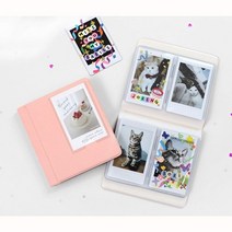 폴라로이드 앨범 미니 2P 웨딩 포토북 초음파 사진, 블랙