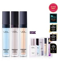 VDL 엑스퍼트 컬러 프라이머 포 아이즈 세트, 쉬머