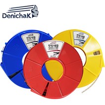 드니착 만능 컷팅새들 전제품 12mm 17mm 10미터 0.7T 잘라쓰는 고정반도, 05. 17mm 열처리 코팅