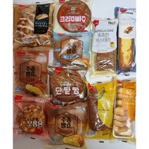 삼립빵 랜덤8종