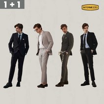 인터메조 24SS 남성정장 하객룩 셋업 수트 2벌세트 IMESMSJ/SP403