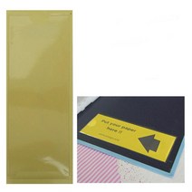 주머니형 택1 견출지 포켓 라벨지 타이틀 라벨테이프, CD케이스(OFD2849)